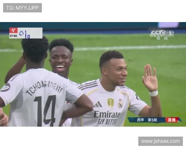 维尼修斯在西甲夺冠中的团队角色解析