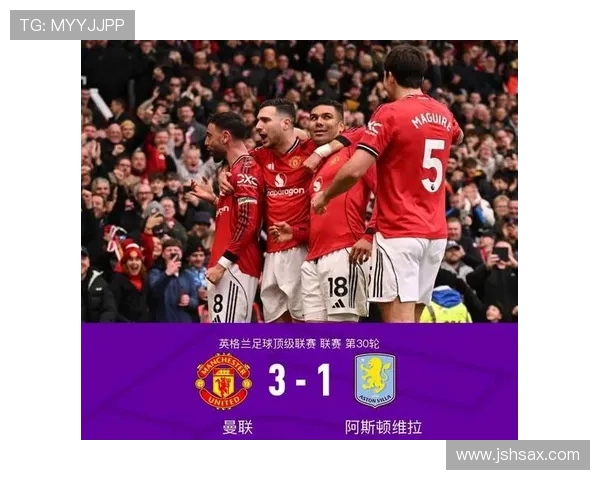 曼联战绩回暖但统治力不足，上限能否突破成疑