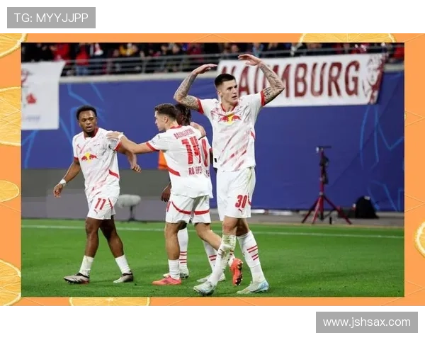 莱比锡夺冠可能性,能否在德甲争冠格局中形成挑战 莱比锡夺冠可能性,能否在德甲争冠格局中形成挑战