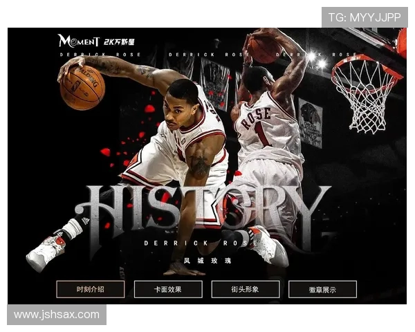 德里克·罗斯突破冲击篮筐效率提升显著拉开内线防守差距