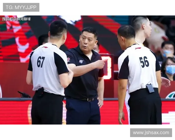 详解教练技术犯规规则的构成要素及赛场判罚依据