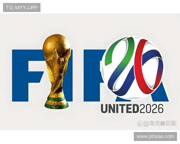2026世界杯扩军后世界杯商业价值如何提升 2026世界杯扩军后世界杯商业价值如何提升