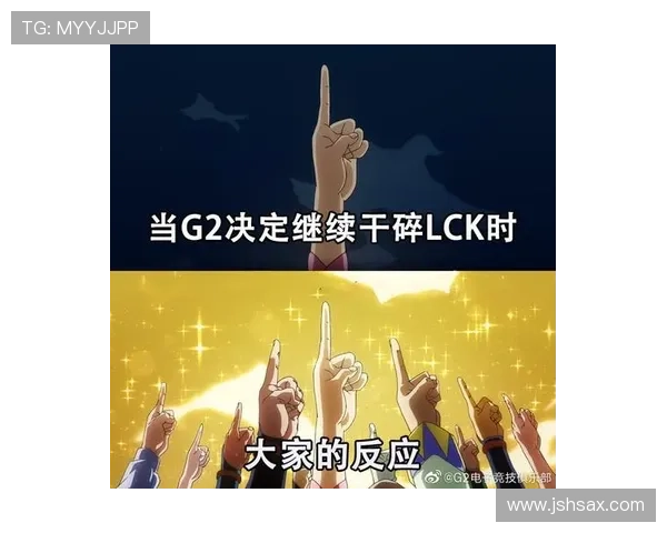 G组谁会成为媒体忽视的赢家?